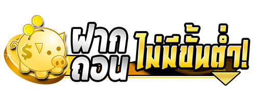 Kiki99 สัมผัสความสนุก เล่นพนันแบบไร้ขีดจำกัด